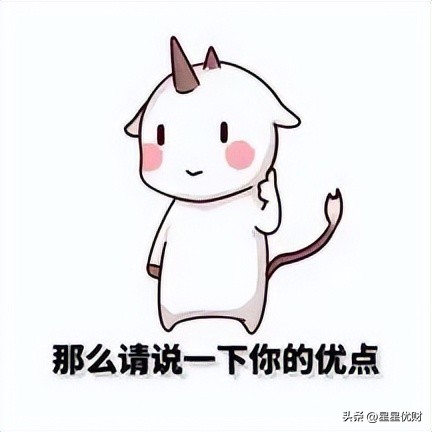 看完你就懂什么是股市了,什么是创业基金投资