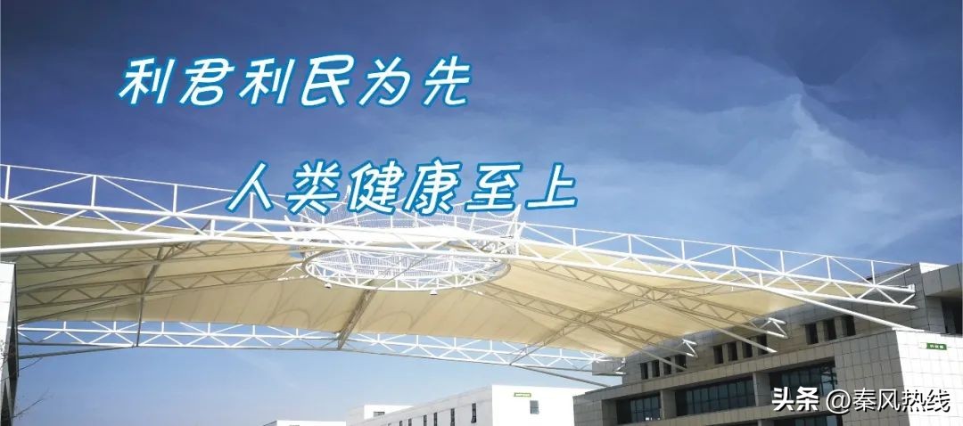 利君红霉素胶囊,利君制药厂的药好不好