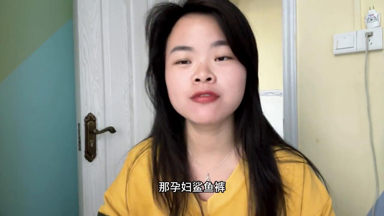 孕妇裤都是几周买,孕10周需要买什么