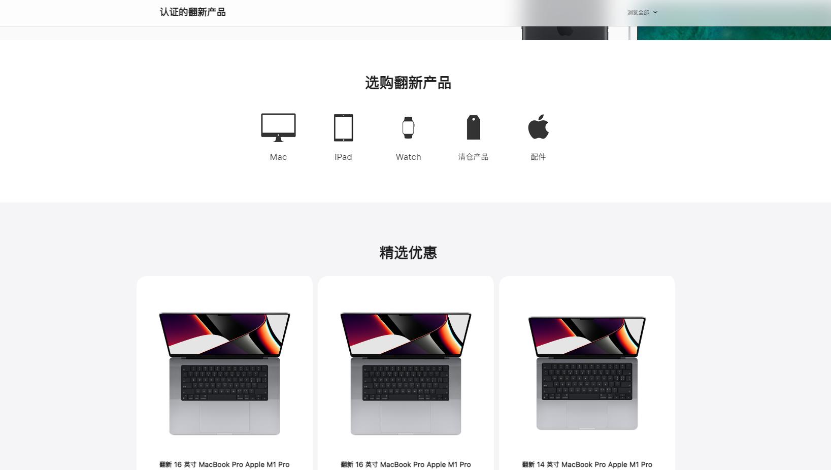 一分价钱一分货好不好,nova9pro官翻机值得入手吗