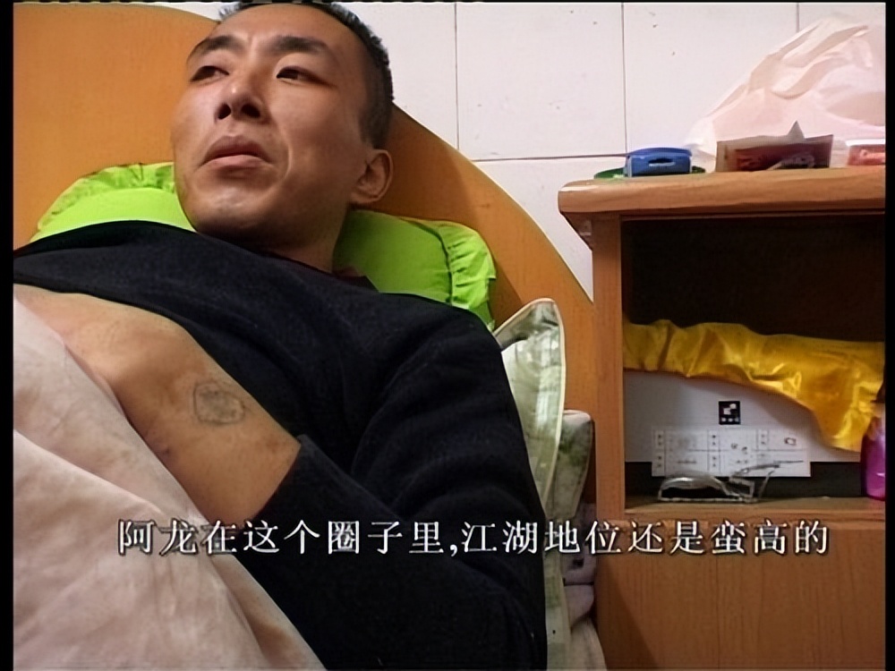 被*品毒**毁掉的人生，带你走进瘾君子的真实生活，看得人心惊肉跳