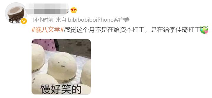 每个人都很优秀文案短句,每个人都很出众文案