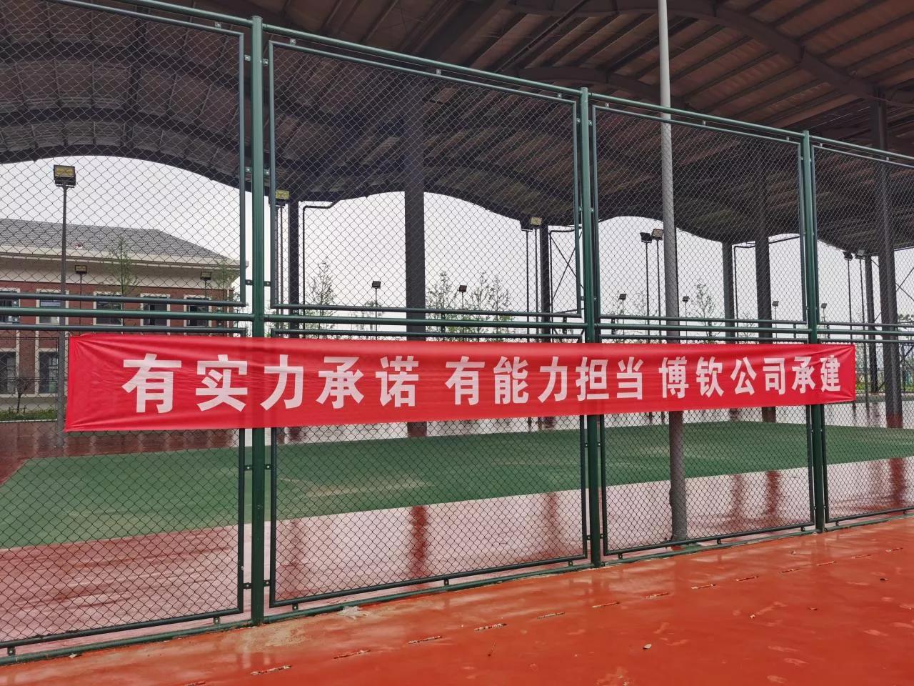 保定组装式体育场围网,新乡焊接式体育场围网