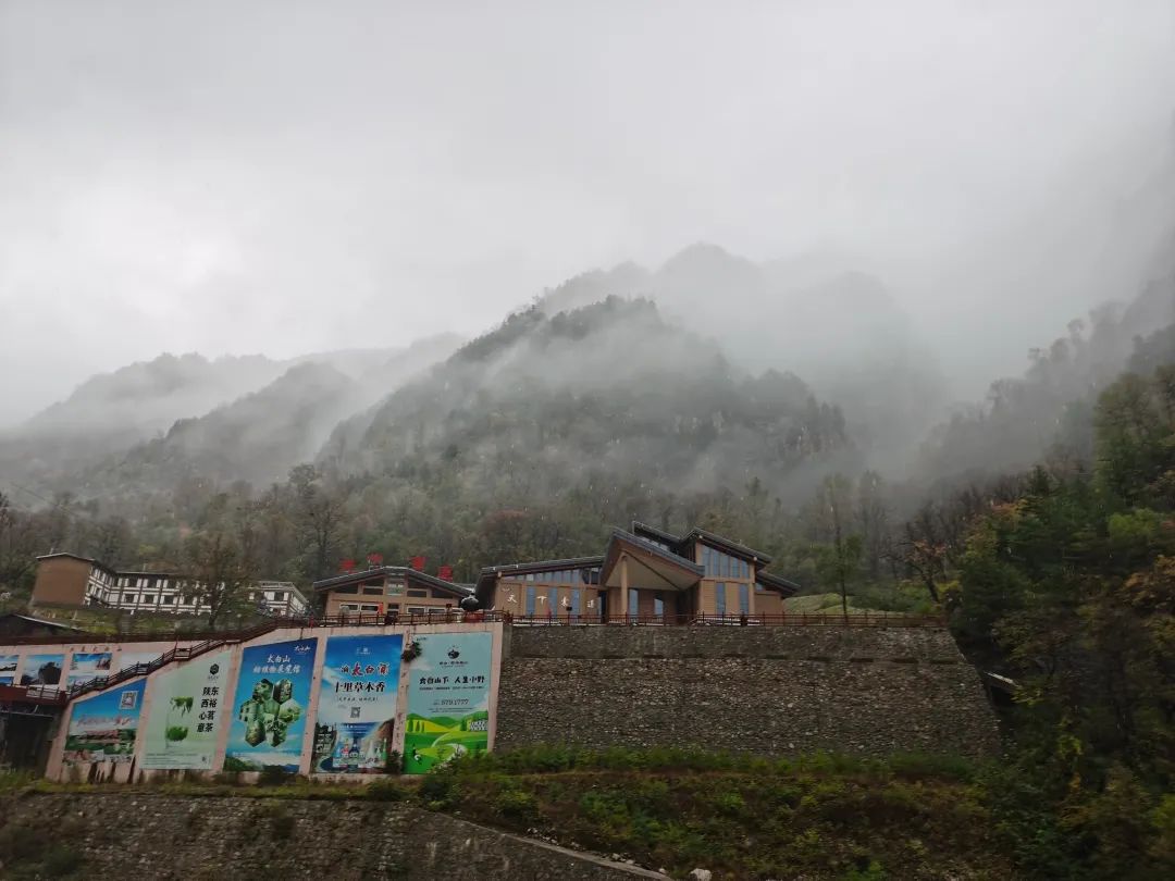 太白山是陕西最高点吗,秦岭最高峰太白山