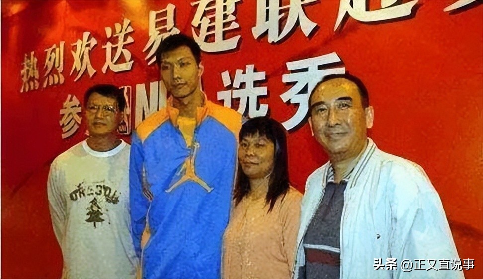 易建联娶了多少老婆,易建联结婚生子了吗