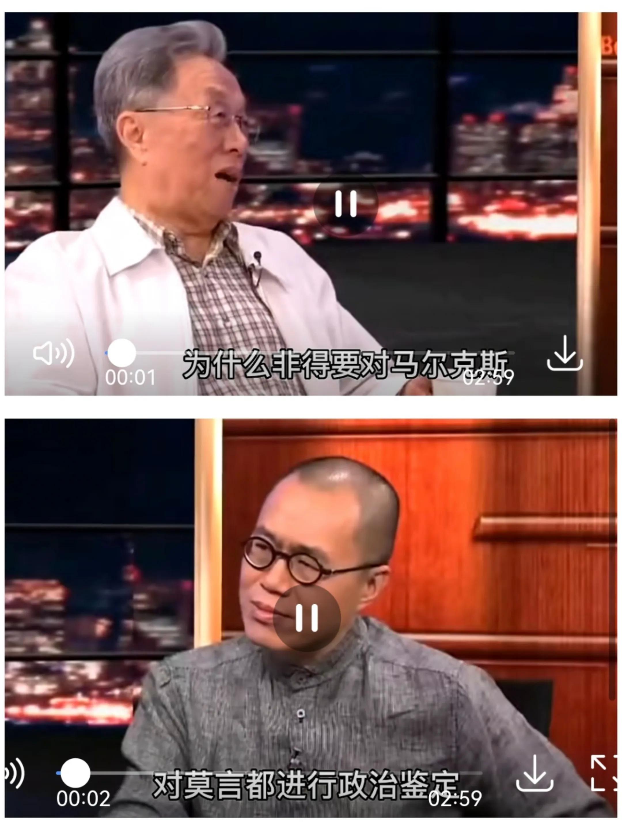 王蒙评莫言还有是非吗,王蒙对莫言的评论是真的吗