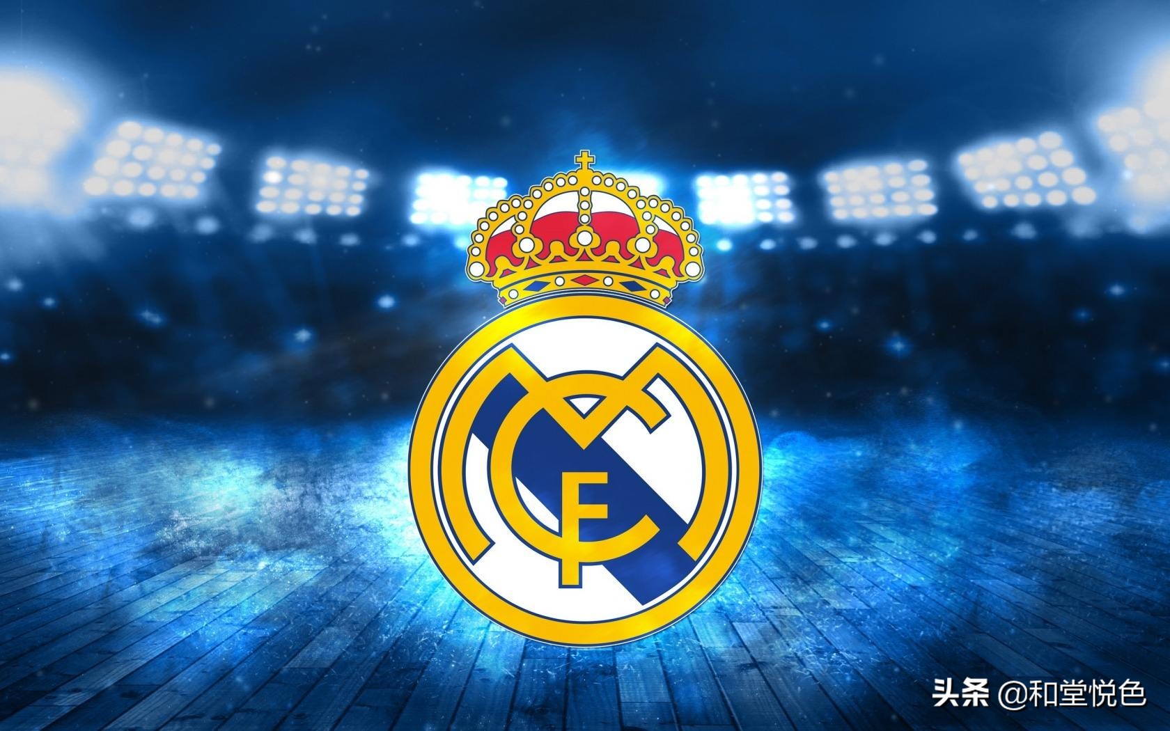 皇家马德里百年豪门,皇家马德里赢得世界赞誉