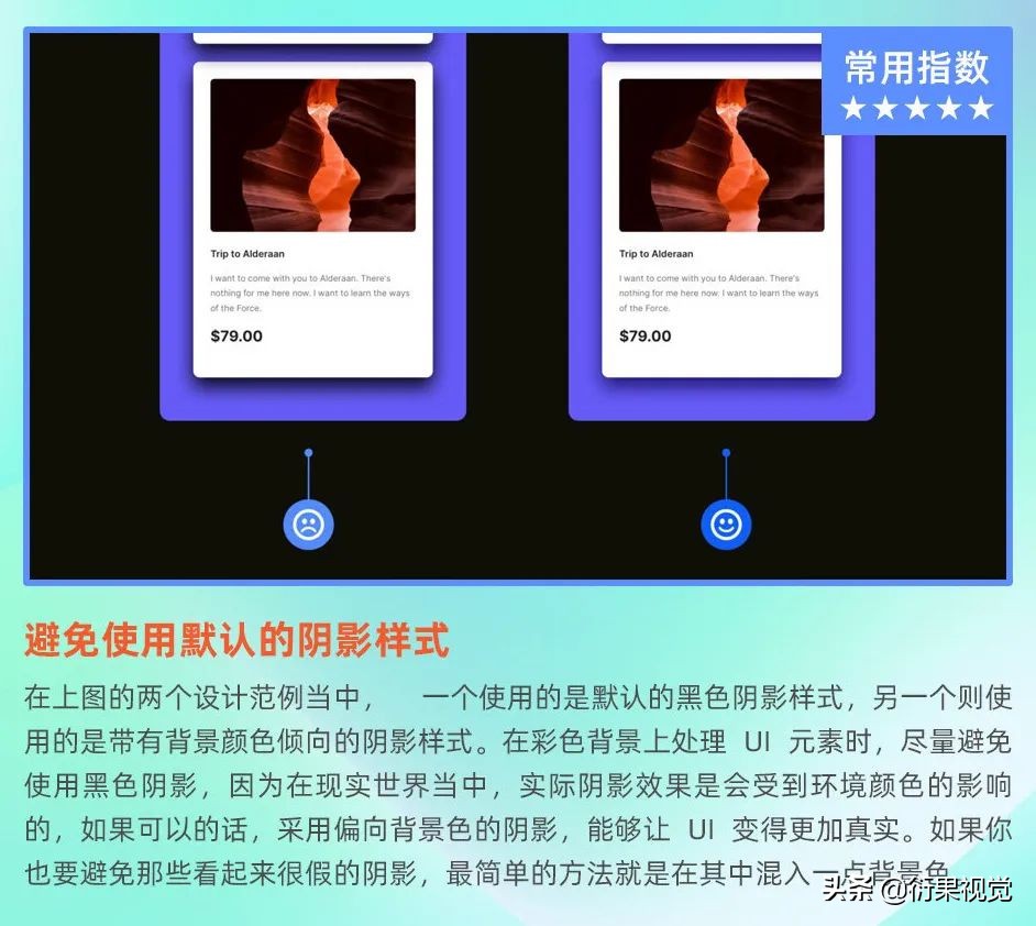 ui用户界面设计学习心得,ui用户界面设计