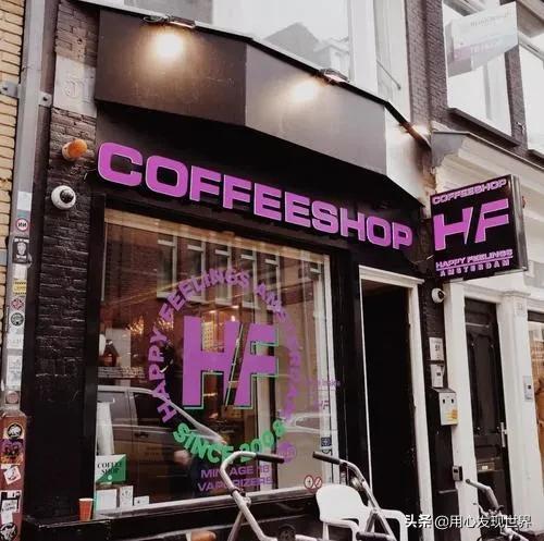 荷兰黄赌毒都是合法的吗,荷兰对于黄赌毒的管控是否有限制