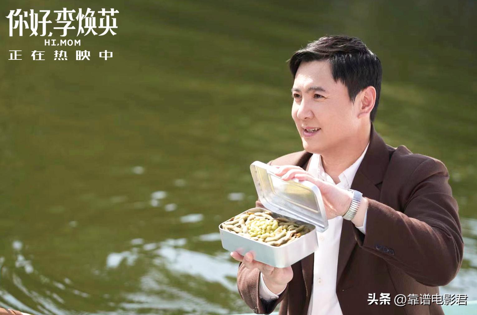 贾玲为热辣滚烫角色减重100斤,贾玲新的电影定春节档