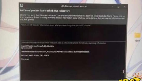 thefinals总是闪退,thefinals闪退解决办法
