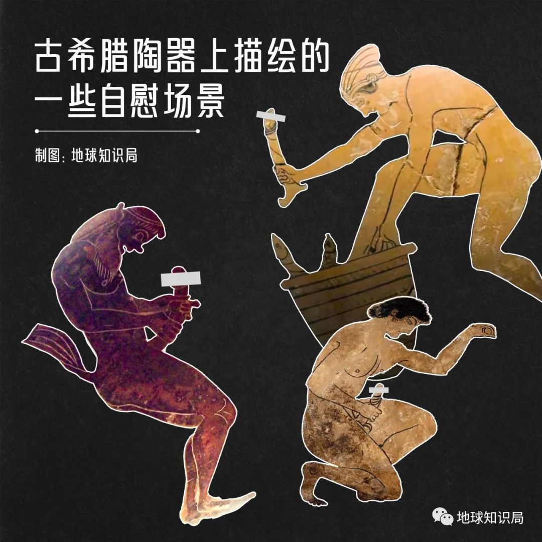 *慰自**太多，会变短么|地球知识局