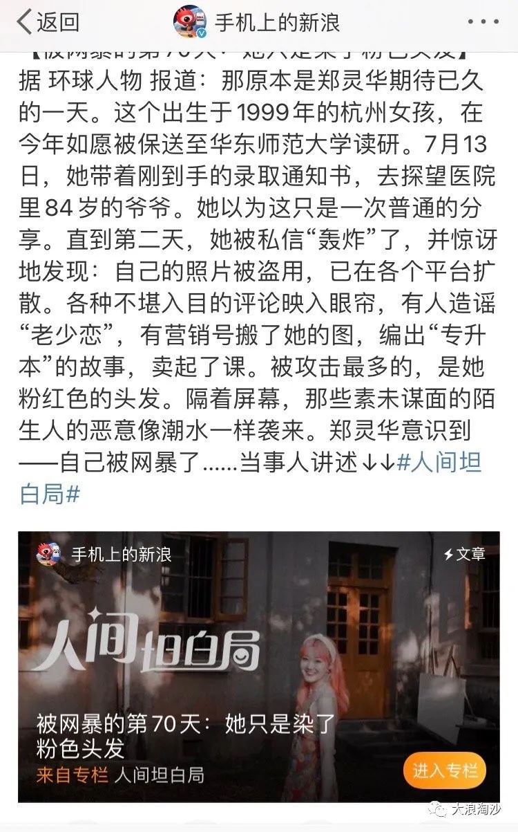 你会用AI写作吗,你会用ai吗