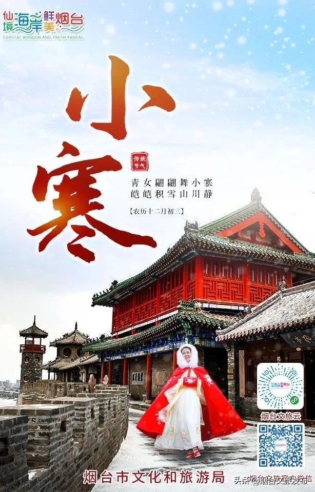 张张震撼人心的照片,22张海报回顾我们一起走过的2022