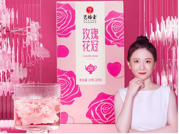 喝出健康美丽好茶,喝茶喝出健康