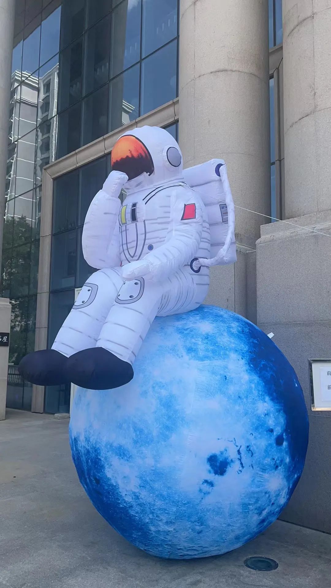 北京市航天图强小学电话,北京市海淀区航天图强小学校徽