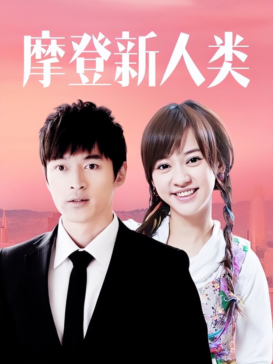 盘点胡歌主演的七部电视剧,胡歌主演的影视剧哪些值得推荐