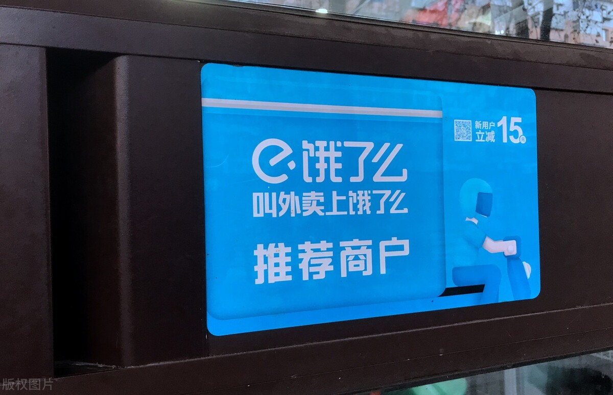 外卖日记1到100字,外卖日记41