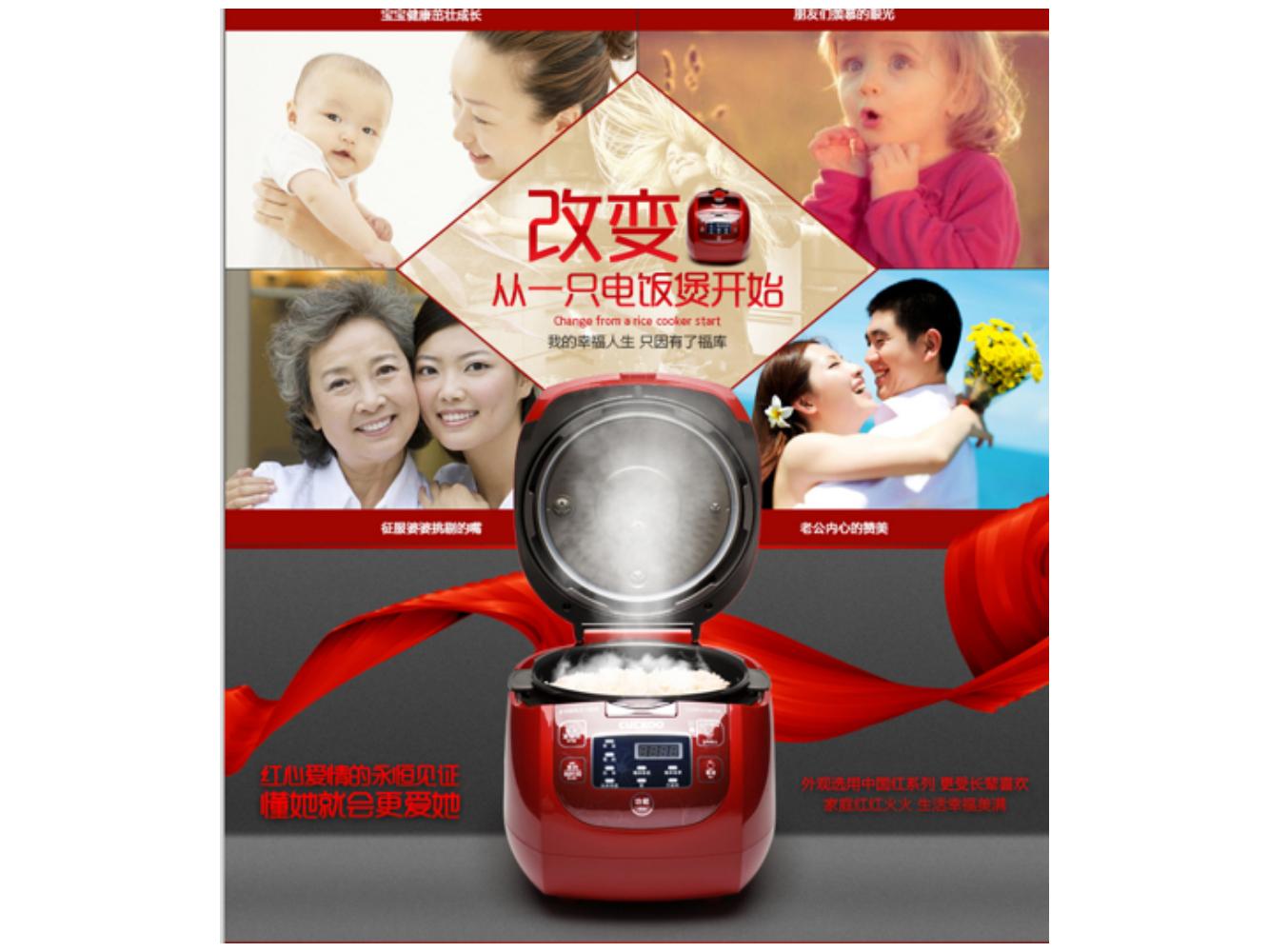 奥美广告金牌文案,奥美文案及内容