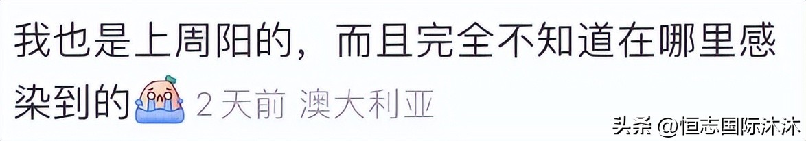 大批美籍华人包机回国遭拒,美籍华人登机回国被拒视频