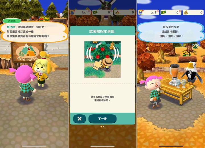 免费的apple游戏,可以使用苹果id登录的游戏推荐