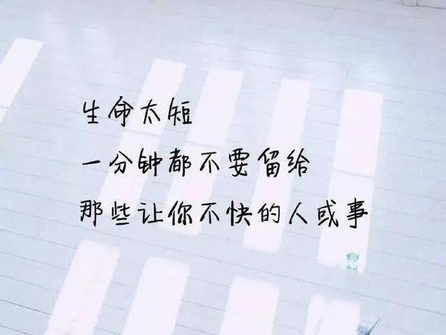 鎯呮劅鏂囨鐭彞骞插噣,鎯呮劅鏂囨绫荤煭瑙嗛