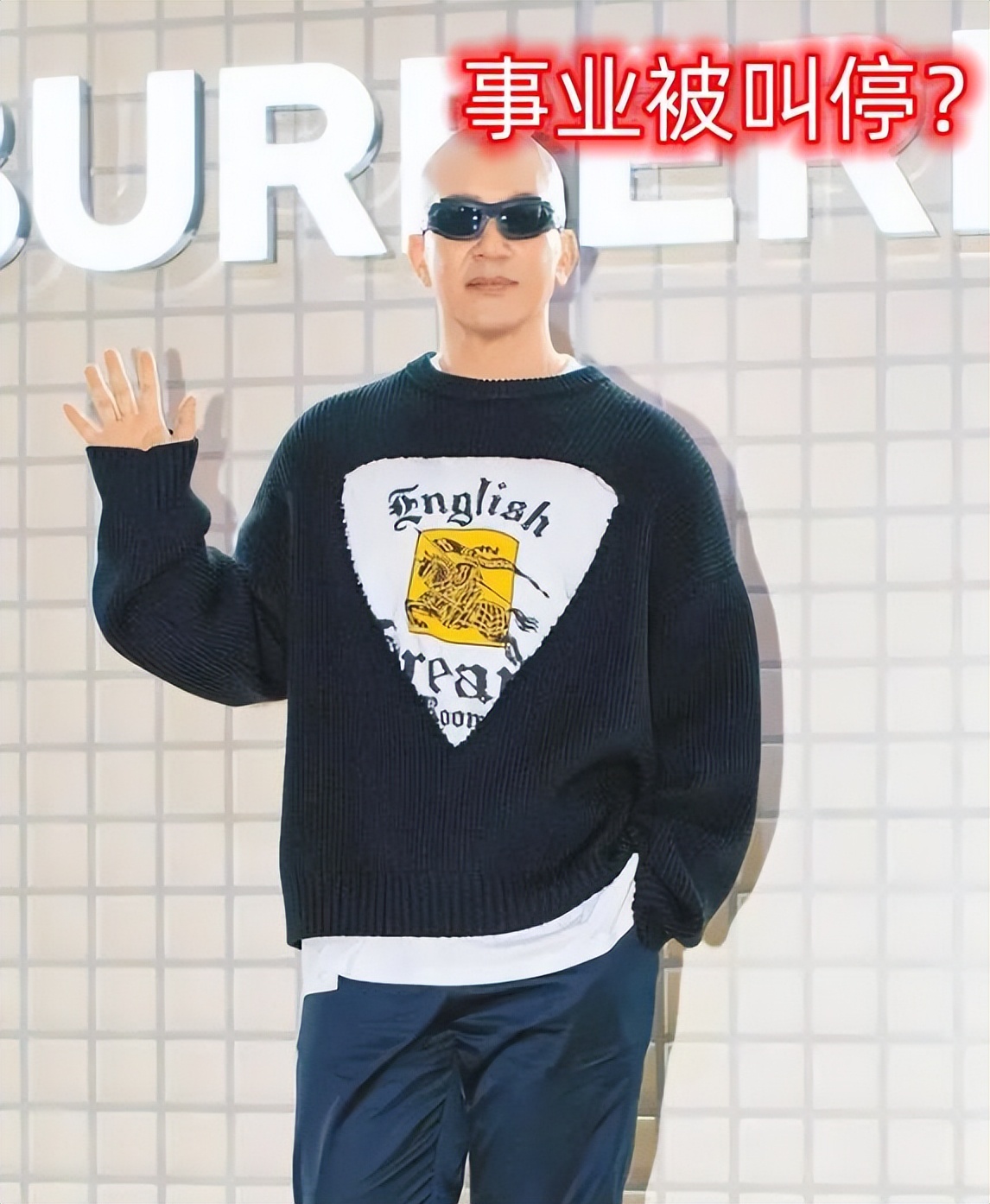 “软饭男”具俊晔离开台北，不好意思赖在汪小菲家，跑法国打工了