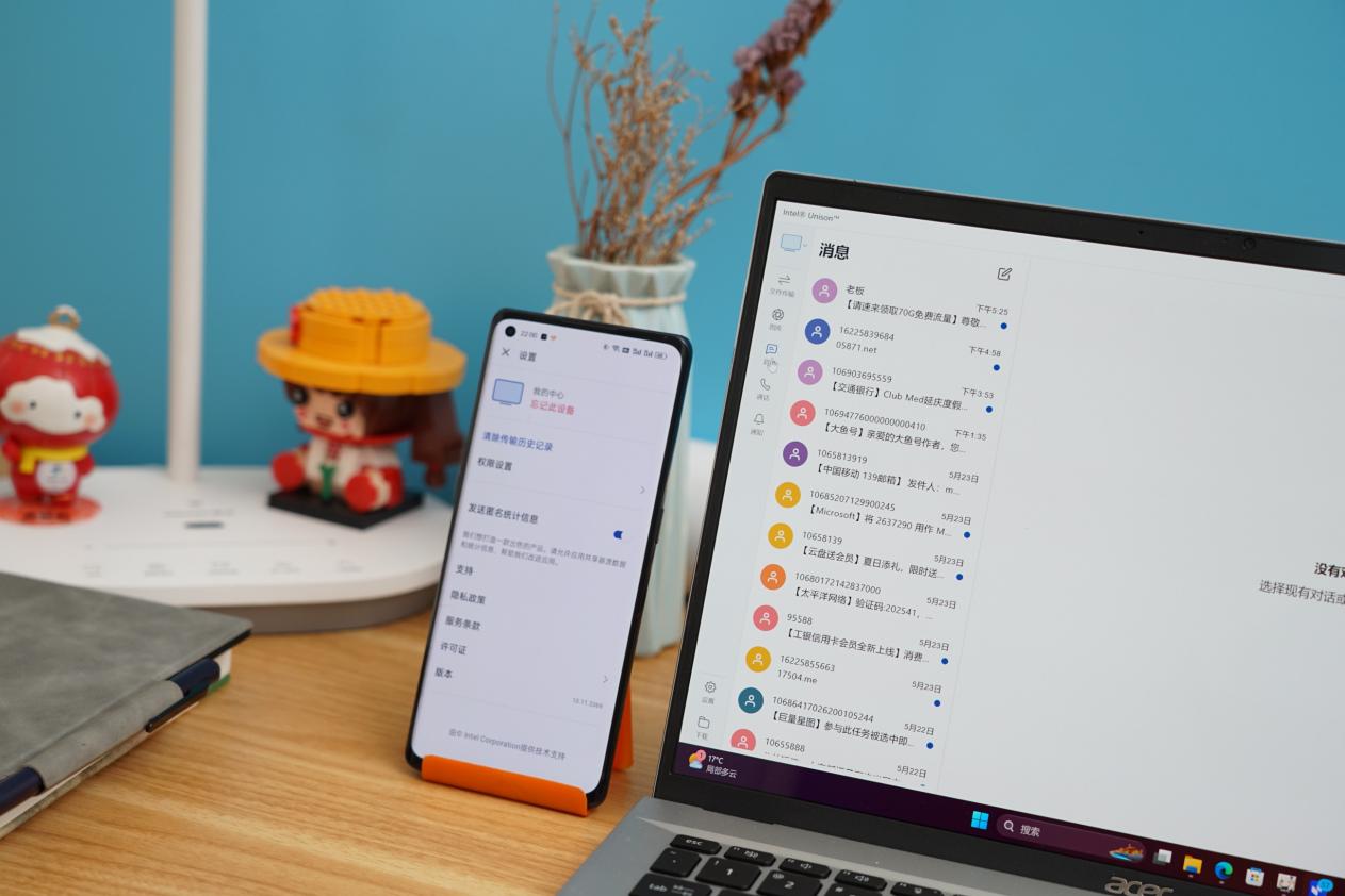 宏碁非凡go13代i5笔记本,宏碁a51513代酷睿i5测评