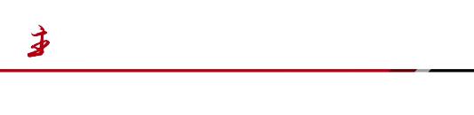 3.3亿热搜！瑞幸咖啡去冰剩半杯是“*规则潜**”？实探通州店：我们不是“加冰王”！