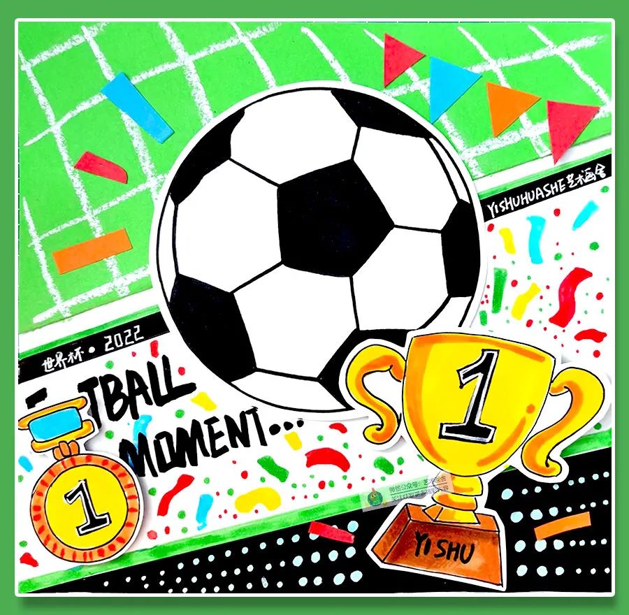 足球比赛儿童画怎么画,儿童画足球比赛