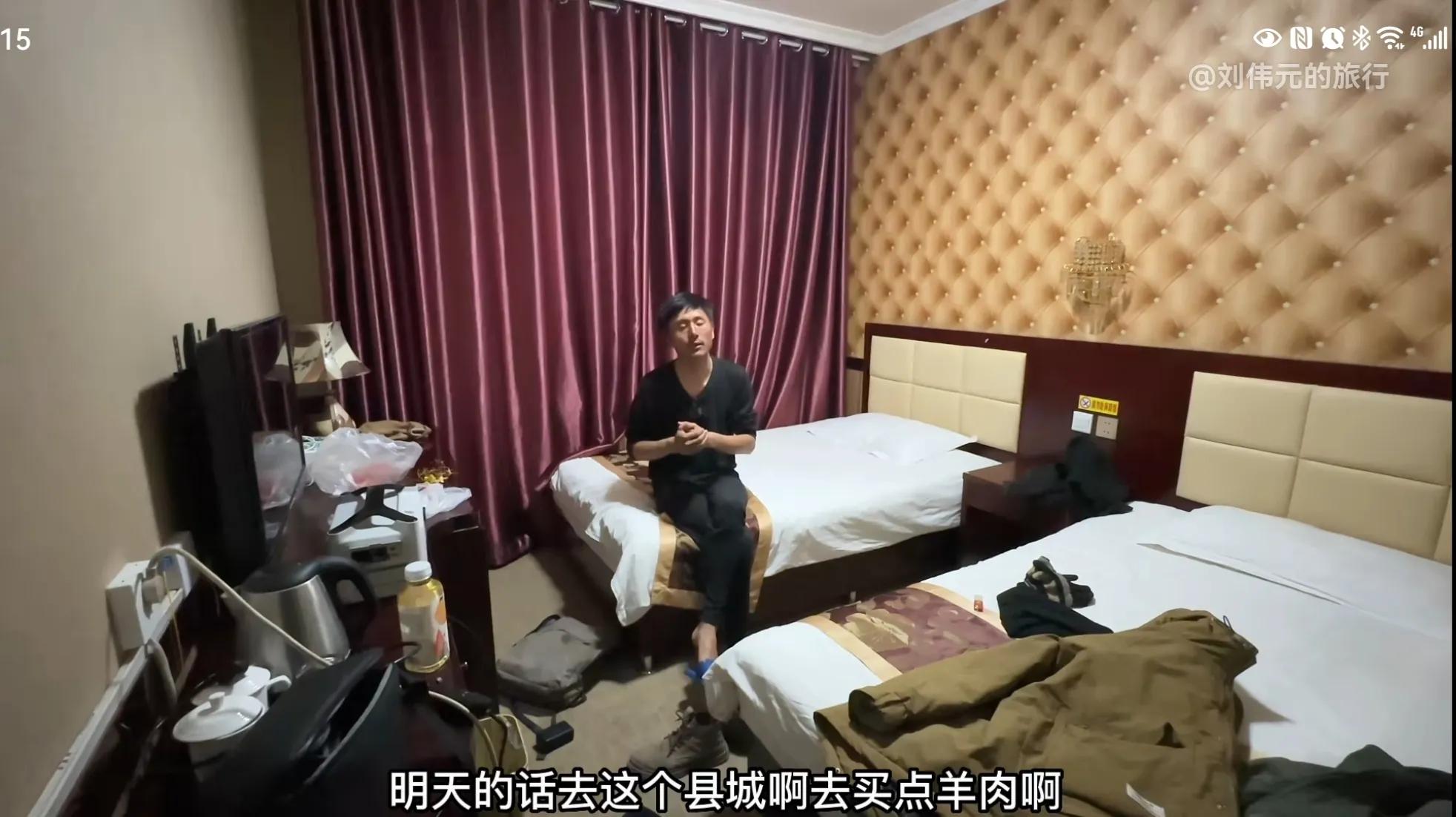 到木垒县吃干锅大虾，视频时长有点缩水了，跟着刘伟元游*疆新**！