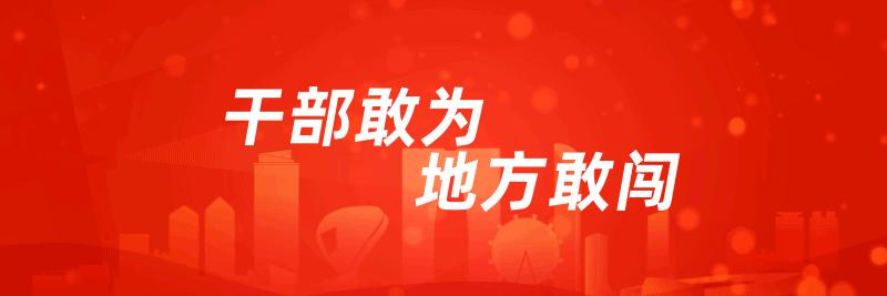 多部门出招护航企业,多部门详解外贸保稳提质发力点