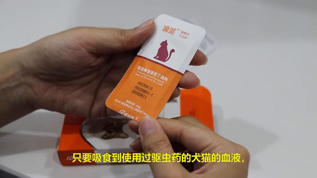 如何辨别耳螨,如何辨别耳垢和耳螨