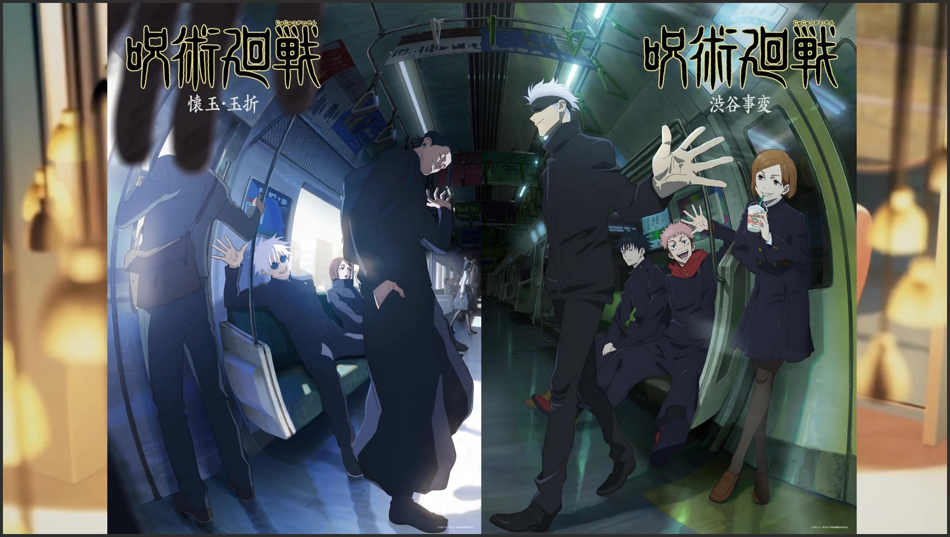 咒术官方有说五条悟是无敌的吗,五条悟咒术效果