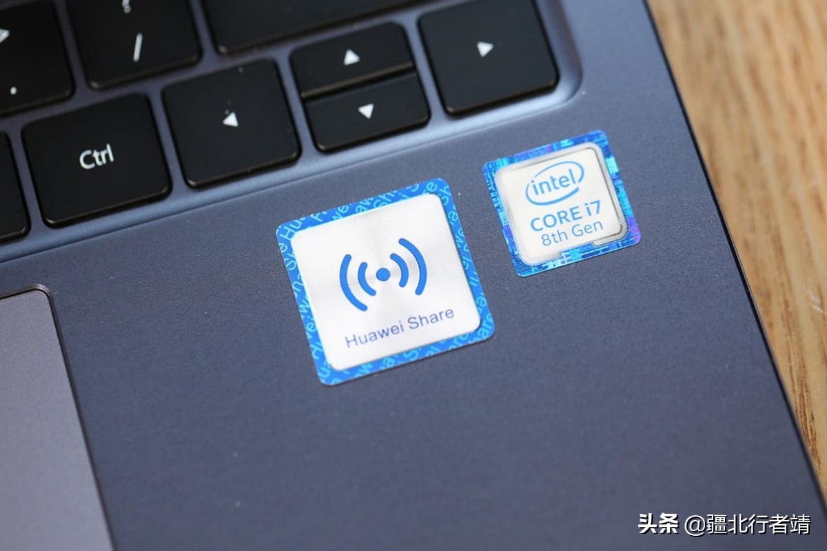 安装华为电脑管家后一碰传没反应,台式机安装华为电脑管家碰一碰