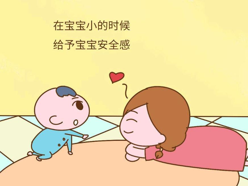 孩子有安全感吗家长们快看过来,关于孩子的安全感你真的都了解吗