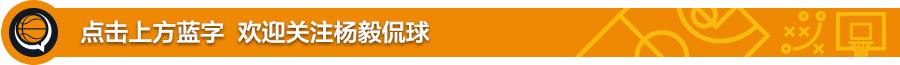 湖人走上崛起的正确道路,湖人晋级风向大变