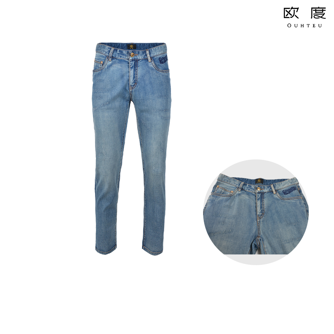 今年最流行秋冬男士宽松牛仔裤,又潮流又显成熟的牛仔裤男士推荐