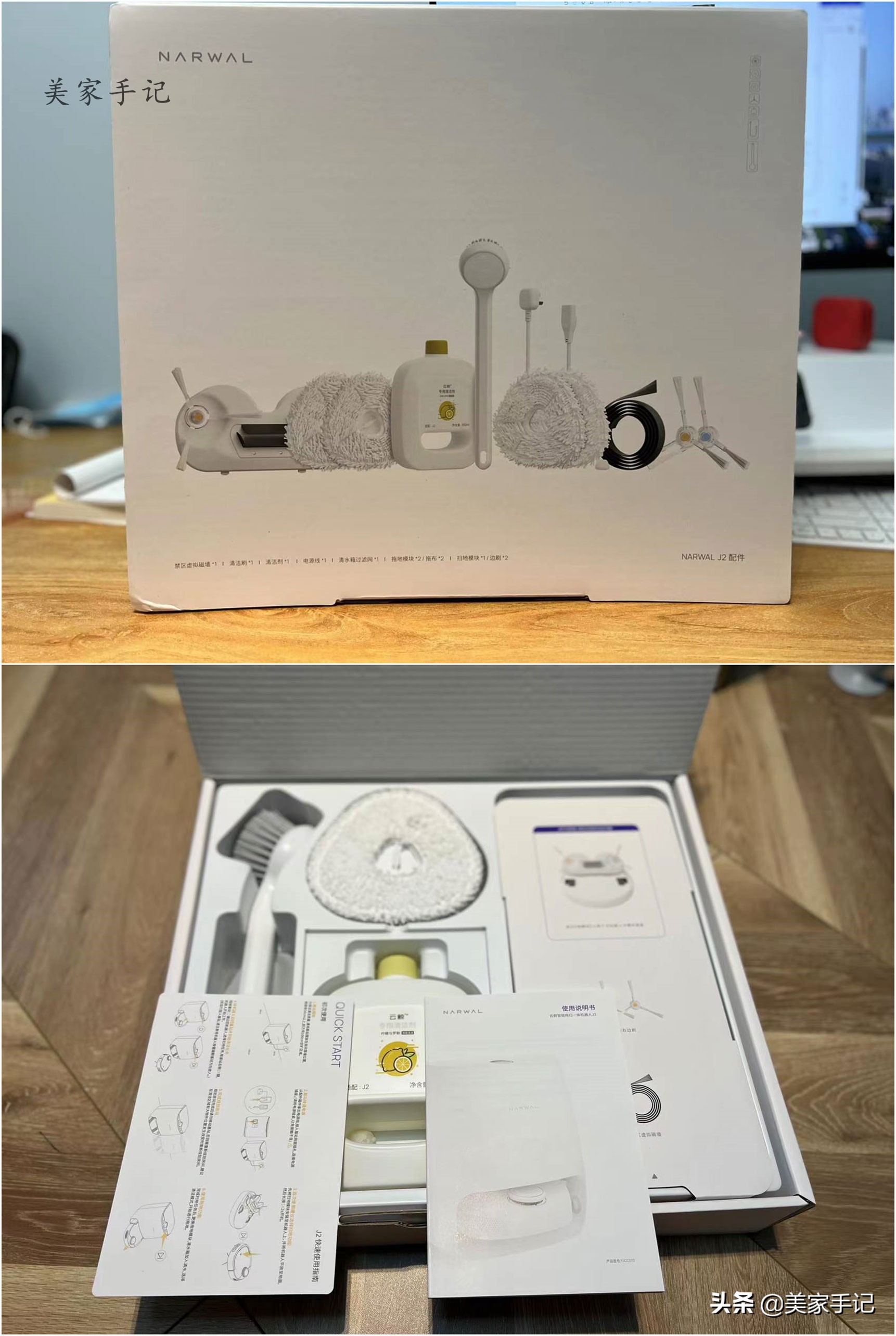 扫拖一体机器人清洁得干净吗,扫拖机器人好用吗