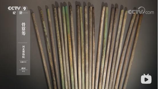 国宝会说话纪录片的文案谁写的,如果国宝会说话纪录片推荐语