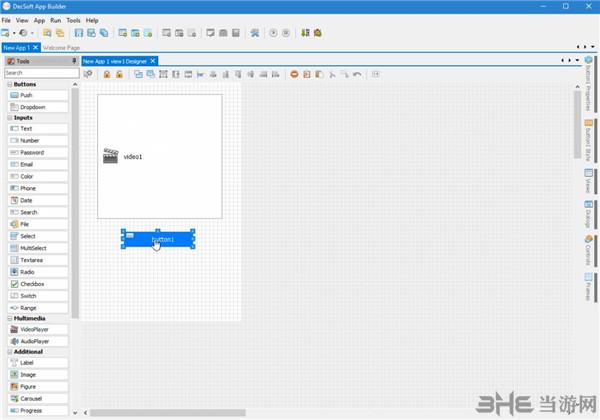 特别实用的编程软件,好用的手机编程学习app