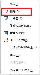 excel插入另一个excel工作簿,excel多个工作簿汇总到一个excel