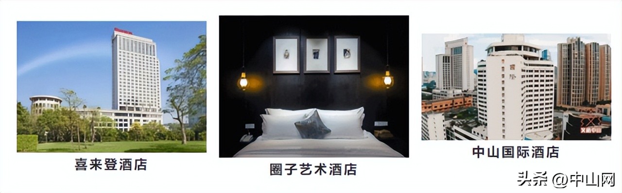 中山香山古城推荐,广东中山古镇一日游攻略路线