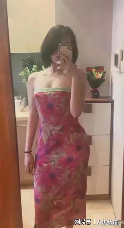 国企胡总“牵手门”热点事件,是非功过谁与评说