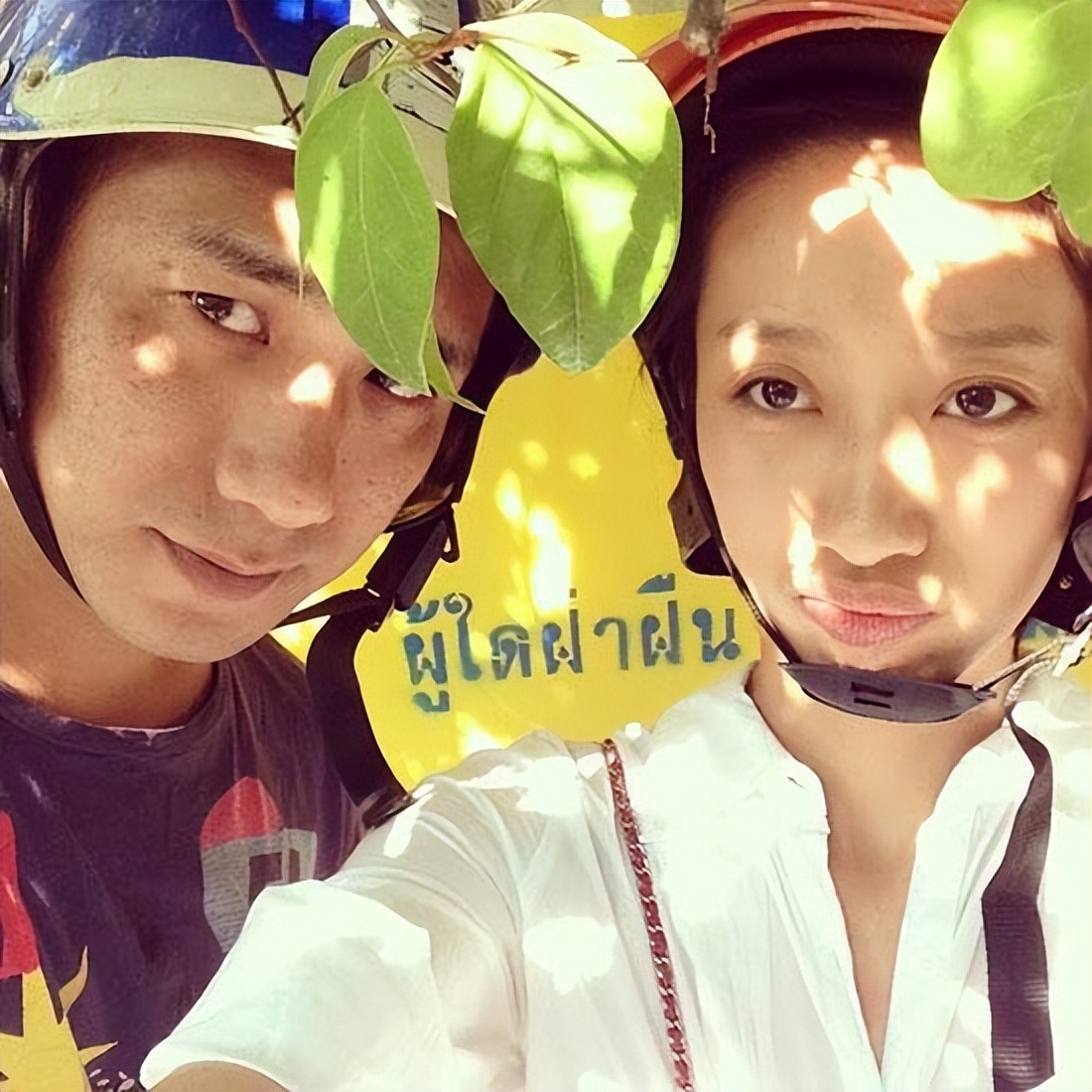 浪子黄觉和麦子,黄觉先认识周迅还是徐静蕾