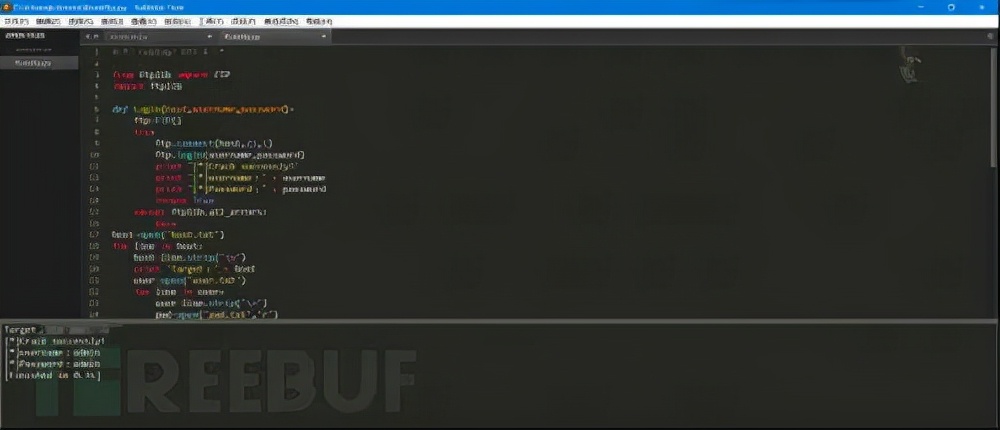 一个精壮的代购*子骗**被我用Python彻底征服了