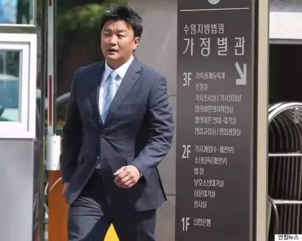 三星长公主下嫁保安离婚原因,三星长公主下嫁被家暴是真的吗