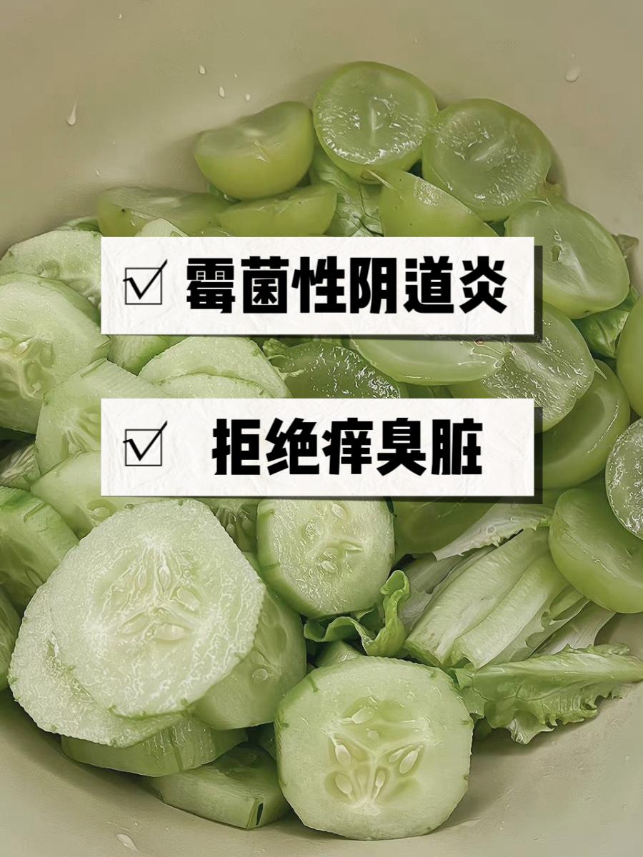 霉菌只治女性会断根吗,14岁女孩霉菌怎么才能彻底根除