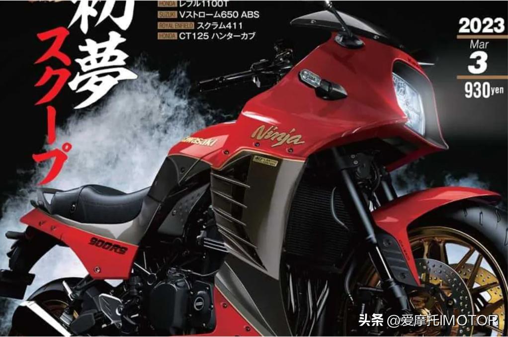 川崎gpz900rs,gpz900r40周年