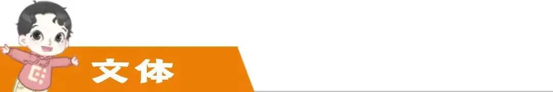 河南四地公布7例感染者情况/河南两地新增5处高风险区/朋友圈炫富炫权？停职！官方通报来了